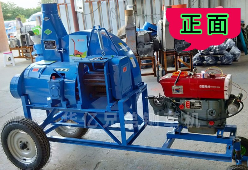 云南鍘草機(jī) 麗江鍘草揉搓機(jī) 永勝縣鍘草揉搓機(jī)多少錢(qián)一臺(tái)？