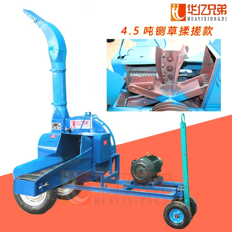 鍘草揉搓機什么牌子好？揉絲機什么價格？多少錢一臺?