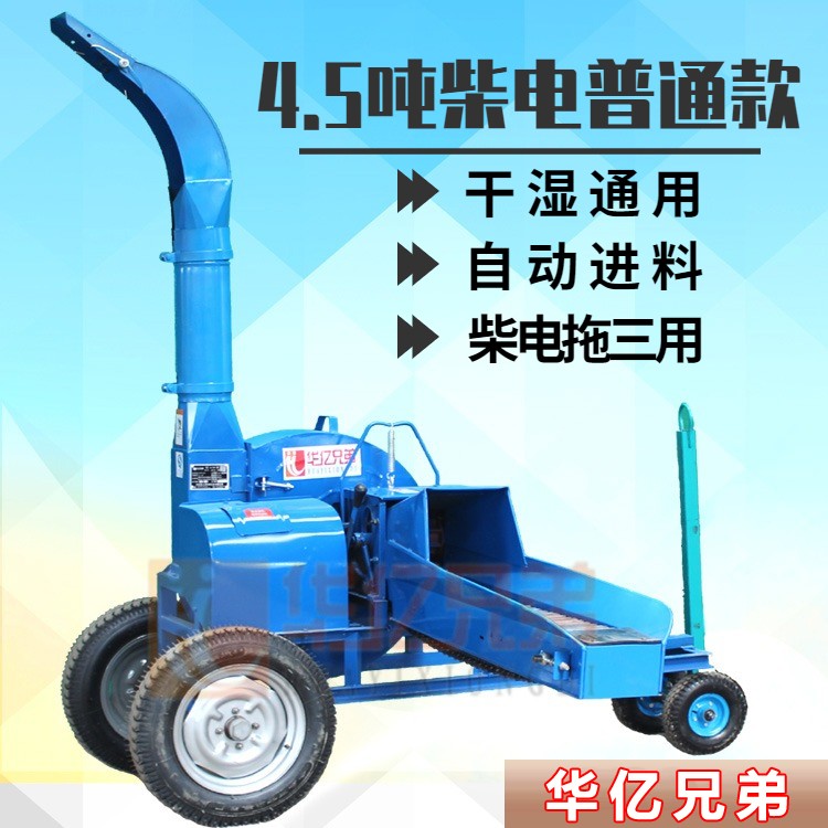 養殖20~30頭牛用一款多大的機器