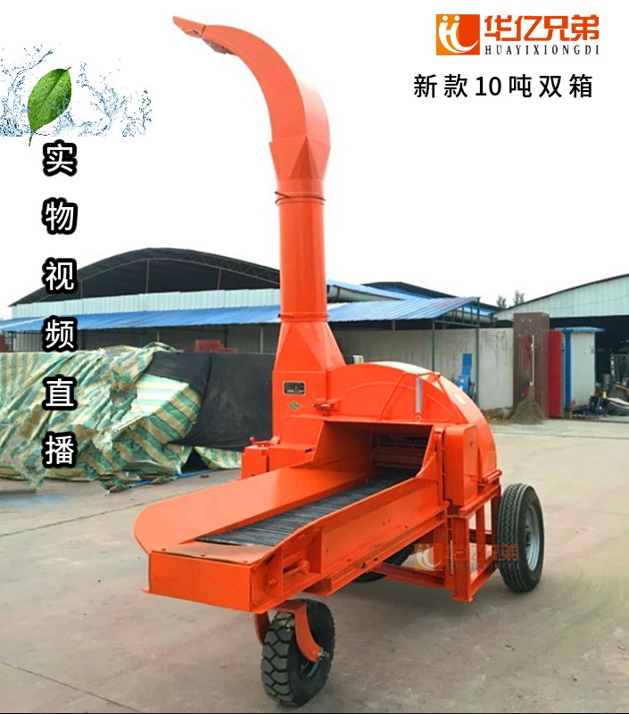 甘肅大型10噸青貯飼料鍘草機(jī)多少錢一臺(tái)？